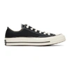 Converse 1970s Chuck Taylor All Star Canvas Sneakers In Black