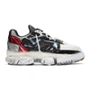 Maison Margiela Red & Black Fusion Low Sneakers In Black,red,white