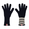 Thom Browne 4-bar Cashmere Gloves In Blue