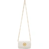 Versace Mini Icon Quilted Leather Shoulder Bag In White