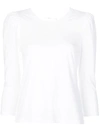 A.L.C A.L.C. KARLIE蓬袖T恤 - 白色
