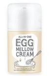 TOO COOL FOR SCHOOL EGG MELLOW CREAM,EG0101