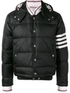 THOM BROWNE 4-BAR HOODED PUFFER JACKET