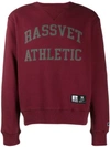 RASSVET PRINTED SWEATSHIRT