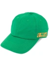 AFFIX AFFIX LOGO CAP - 绿色