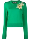 DOLCE & GABBANA RIBBED KNIT JUMPER