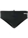 DSQUARED2 ICON SWIMMING TRUNKS