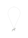 HATTON LABS HATTON LABS STAFFY PENDANT NECKLACE - 白色