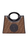 FENDI FENDI SMALL RUNAWAY SHOPPING TOTE - 棕色