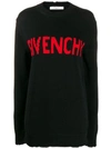 GIVENCHY GIVENCHY LOGO BRANDED JUMPER - 黑色