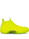 Nike Air Foamposite Pro Sneakers In Yellow