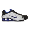 NIKE NIKE BLACK AND SILVER SHOX 4 SNEAKERS