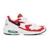 NIKE White & Red Max2 Light Sneakers
