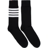 Thom Browne Navy Cotton 4-bar Mid Calf Socks In 001 Black
