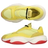PUMA LOW-TOP SNEAKERS ALTERATION TEXTILE CRINKLED YELLOW