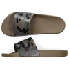 Valentino Garavani Green Camouflage-print Sliders In Multi