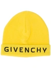 GIVENCHY GIVENCHY LOGO EMBROIDERED BEANIE - 黄色