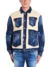 DSQUARED2 Dsquared2 Jacket,10964314