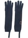 BRUNELLO CUCINELLI BRUNELLO CUCINELLI BEAD-EMBELLISHED GLOVES - 蓝色