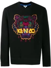 KENZO KENZO EMBROIDERED TIGER SWEATSHIRT - 黑色
