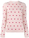 Red Valentino Heart Cashmere Blend Intarsia Sweater In 517 Rosa