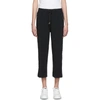 DOLCE & GABBANA DOLCE AND GABBANA BLACK LOGO LOUNGE trousers