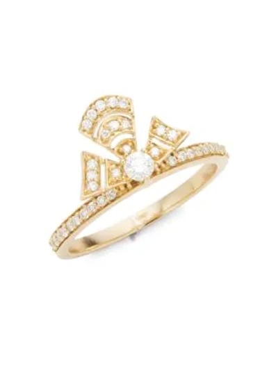 Hueb Women's 18k Gold & Diamond Ring