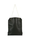 THE ROW SMALL LUNCH LEATHER BAG,400010964793