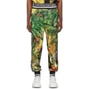 DOLCE & GABBANA DOLCE AND GABBANA MULTICOLOR MIX HAWAII LOGO LOUNGE PANTS