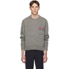 THOM BROWNE THOM BROWNE GREY RELAXED-FIT PULLOVER SWEATER