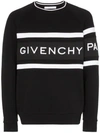 GIVENCHY logo panel sweatshirt 
