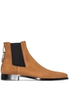 GIVENCHY LOOP CHELSEA BOOTS