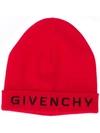 GIVENCHY LOGO PRINTED BEANIE