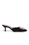 Manolo Blahnik Hangisimu 70 Black Satin Mules In Black