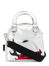 MCQ BY ALEXANDER MCQUEEN MCQ ALEXANDER MCQUEEN PRINTED TOTE - SILVER