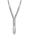 LUCKY BRAND SILVER-TONE IMITATION PEARL LADDER FRINGE LEATHER 20" LARIAT NECKLACE