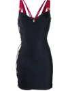 FAUSTO PUGLISI corset mini dress,FMD5526 P0369