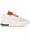 Off-white Arrow Runner Suede And Shell Trainers In Gray