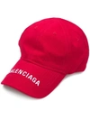 BALENCIAGA logo embroidered baseball cap white