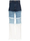 Duo Distressed Patchwork Jeans In Multicolor