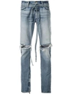 FEAR OF GOD tie waist jeans GREY,C000-5006 HWD