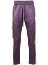 JUST DON PURPLE SATIN SIDE STRIPE TEARAWAY TROUSERS,BST PUR