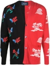 Lost Daze Aloha Two-tone Intarsia-knit Cotton-blend Cardigan In Multicolor