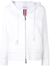 Thom Browne White Classic Loopback Cotton Center Back Stripe Zip-up Hoodie In White