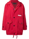 Julien David Coach Jacket