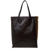 MARNI MARNI LARGE MUSEO TOTE BAG