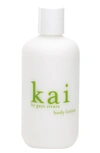 Kai Body Lotion