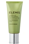 ELEMIS SUPERFOOD BLACKCURRANT JELLY EXFOLIATOR,1094987