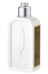 L'occitane Verbena Body Milk (250ml)