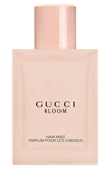 GUCCI BLOOM HAIR MIST,99240014930